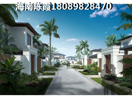 海南琼中新房怎么样？房价上涨了吗？