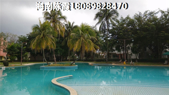 澄迈房价