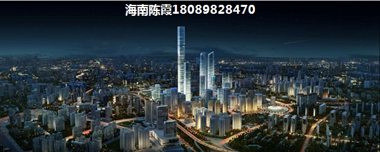 保亭买房