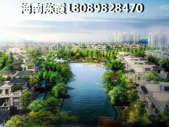 琼海嘉积镇房子还能买吗？琼海嘉积镇买房子怎么样？