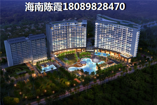 金岛国际怎么样？