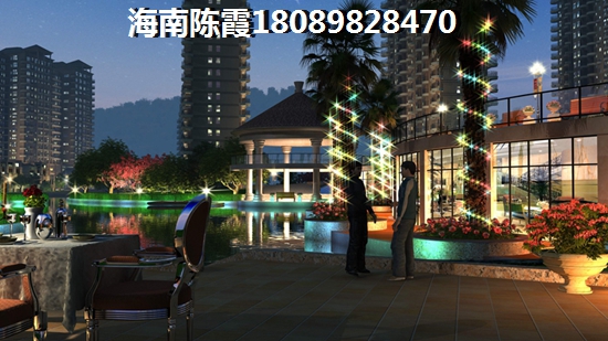 东方八所房子怎么样？还会养老吗？
