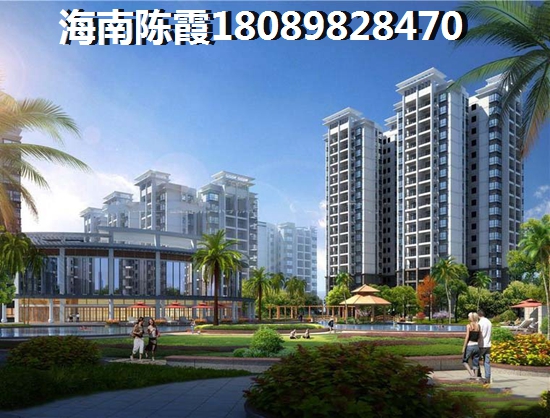 海口秀英区房价还会涨吗？