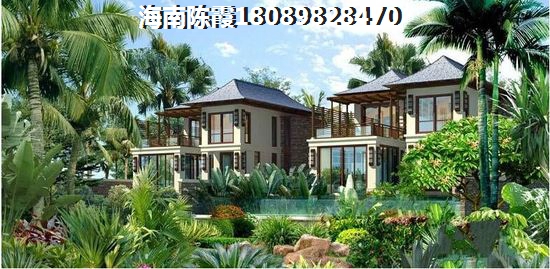 陵水清水湾70万的房子有吗？2