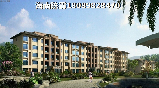 陵水清水湾70万的房子有吗？1