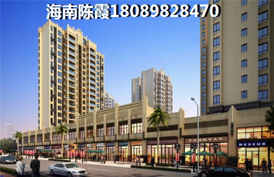 乐东适合养老吗？