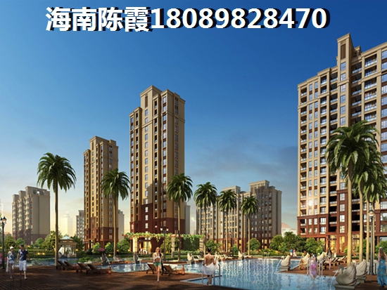 永升·滨海城怎么样？