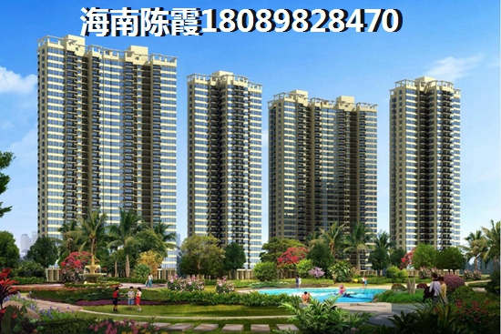 秀兰金月湾阳光海怎么样？