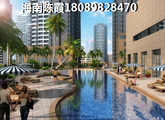 海涛花园房价跌了还是上涨了？