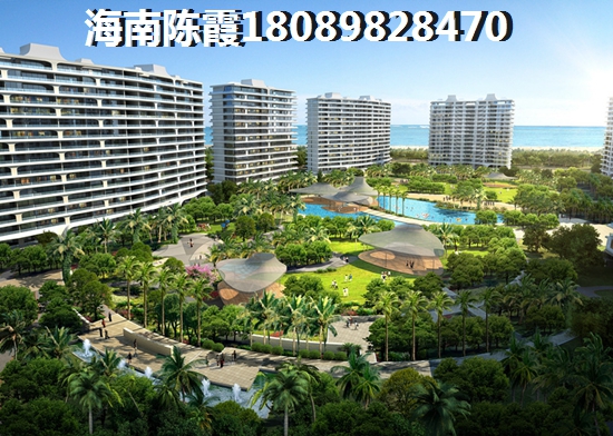 氧立方城市福地怎么样？