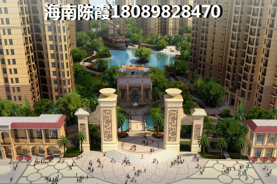 万宁房子哪里的好？1