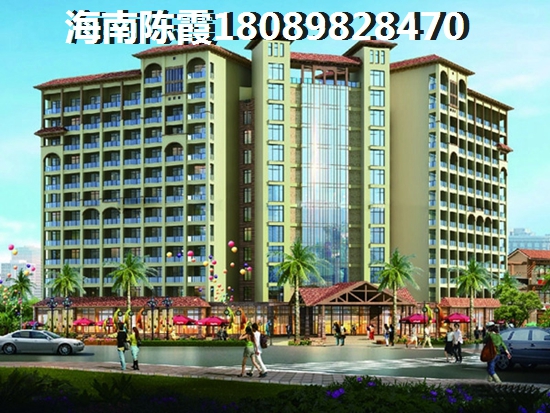 沁园春城怎么样？