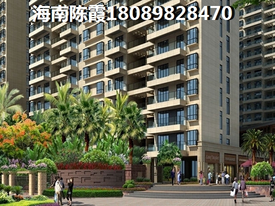 沁园春城买房过冬怎么样？
