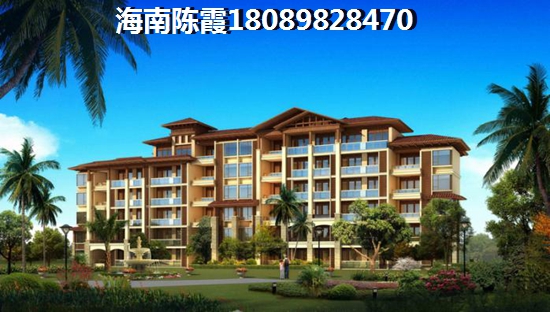 珊瑚海怎么样？