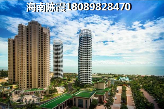 海南近海湾（别名正光观海）怎么样？