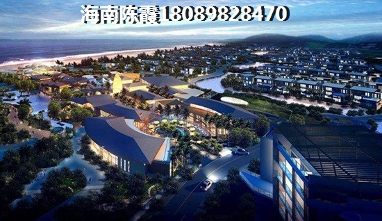 三亚海棠湾新房怎么样？2