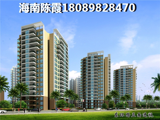 三亚海棠湾新房怎么样？2