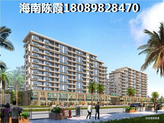 华瑞大厦适合养老吗？气候怎么样？