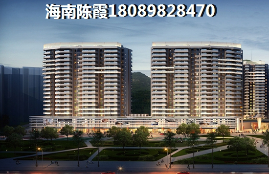 海南海口房地产还能不能买？