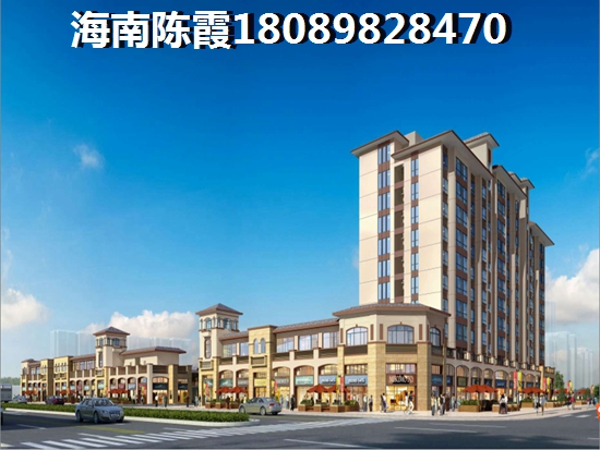 海南万宁石梅湾购房怎么样？