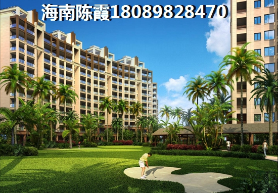 五指山·绿洲岛怎么样？