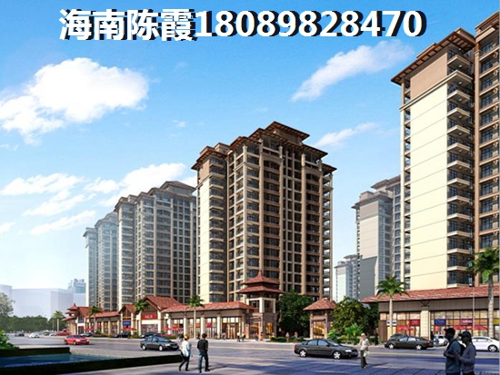 观澜湖君悦公馆怎么样？
