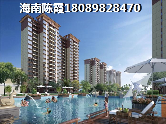 龙溪雅居房子XG吗？