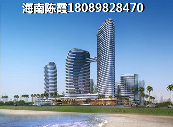 阳光海逸房价上涨了吗？