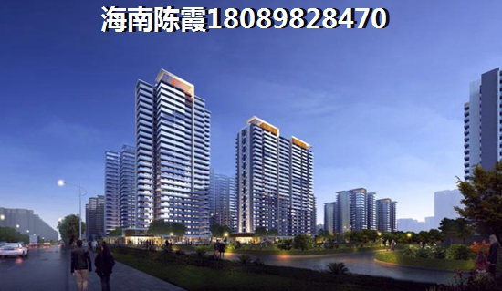 琼海买房过冬如何，琼海房产怎么样？