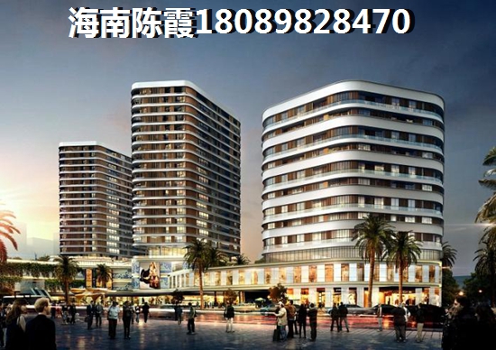 白沙房子值不值得买，白沙买房子怎么样？