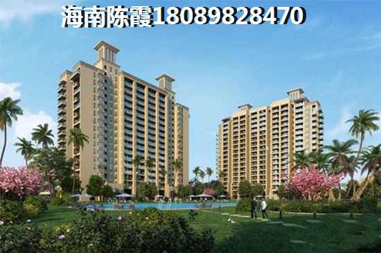 海南三亚崖州区房子怎么样？