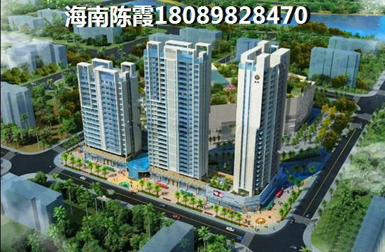 海口龙华区海口龙华区海景房的房价怎样了？