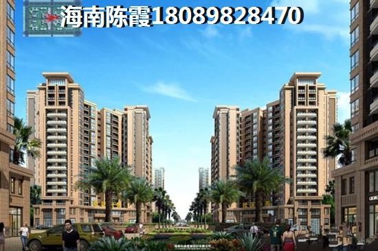 尚海华廷样板间装修靠谱吗？