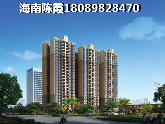 江东新区Pk澄迈哪个适合养老？