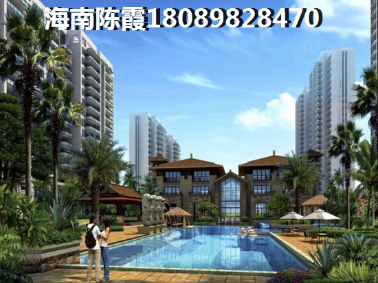 海棠湾银海有哪些升值空间？