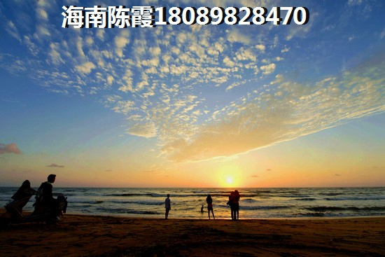 儋州房价