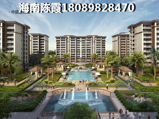 >2024万宁购房指南