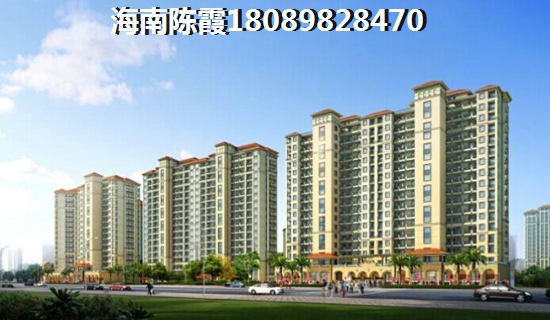 海南万宁市买房哪里性价比高？