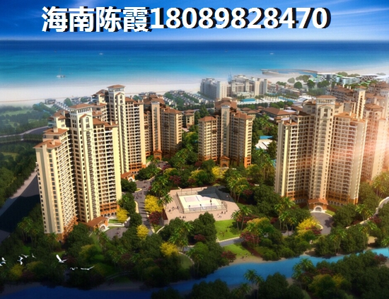 鲁能南洋美丽汇房子适合长期居住吗？