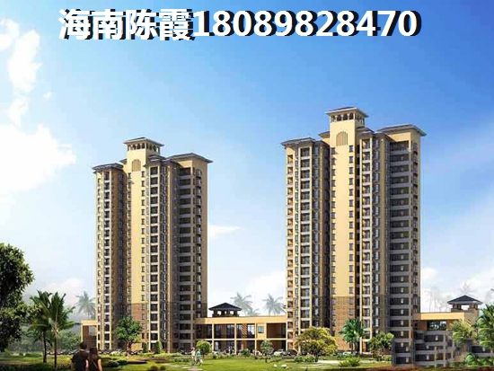 Aloha阿罗哈小户型价格，海南陵水房价2024新楼盘房价~