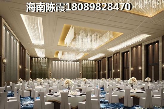 海南陵水房价2024新楼盘房价！