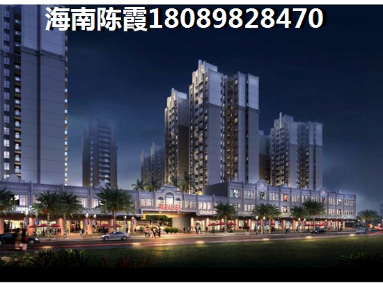 海南省房价便宜是真的吗