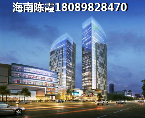 海南琼海万泉·山水绿都房价还能涨吗？