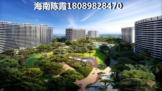 海逸豪苑项目详情