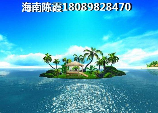 保亭房价跌过吗