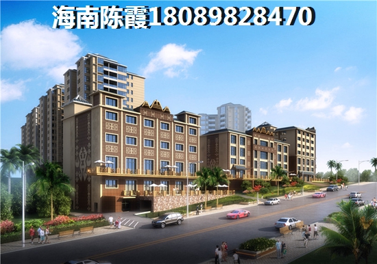 海南定安哪个地段最适合居住不潮湿？