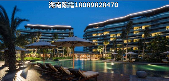 海南儋州城市明珠物业费贵吗？
