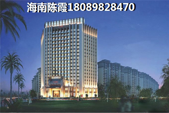 2025年海南房价会涨多少