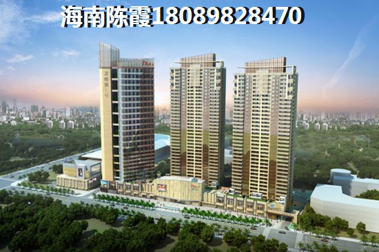 五指山养老居住最佳小区