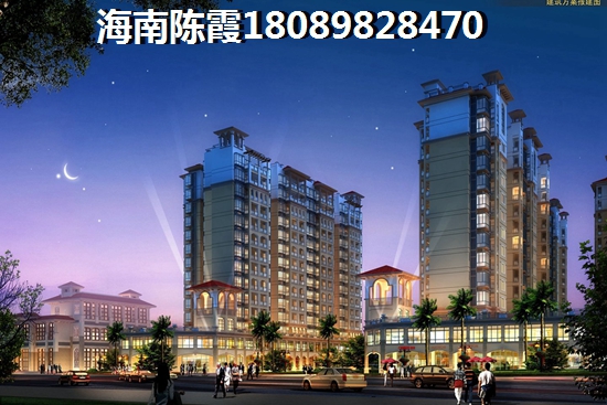 怎么样在山海和湾购房养老？